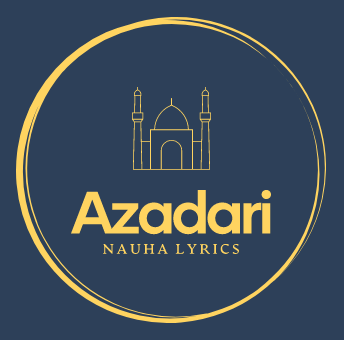 Anjuman Guldasta e Islam - Anjuman Guldasta e Islam, Lucknow Old Nauhe